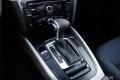 2015款 40 TFSI 進(jìn)取型