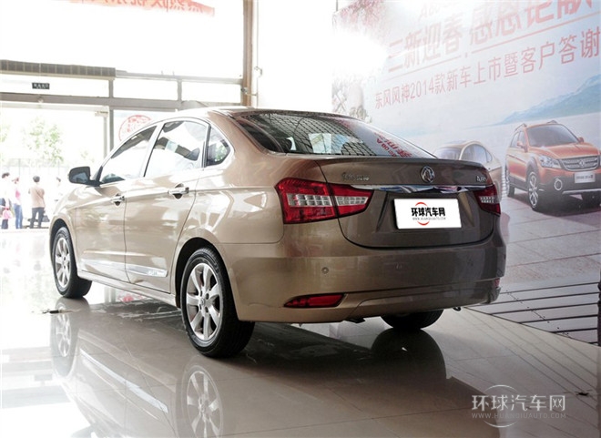 2014款 1.6L 手動智驅(qū)精英型