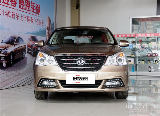 2014款 1.6L 手動智驅(qū)精英型