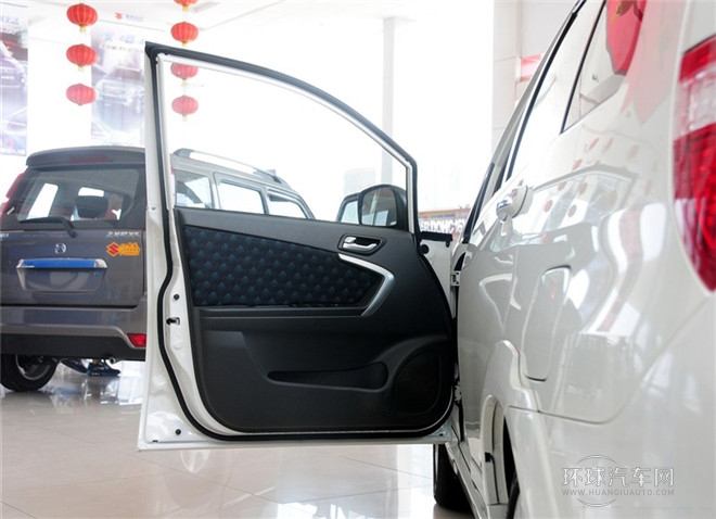 2014款 兩廂 1.4L 手動夢想型