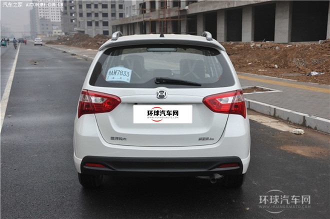 2014款 兩廂 1.4L 手動(dòng)夢想型