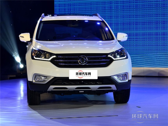2015款 2.3L 自動(dòng)智尊型