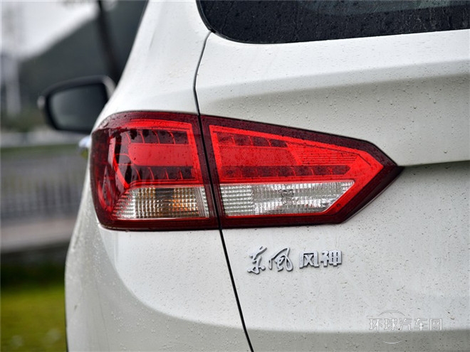 2015款 2.0L 手動(dòng)智逸型