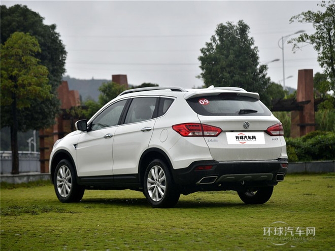 2015款 2.0L 手動(dòng)智逸型