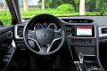 2015款 2.0L 尊貴版