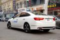 2015款 2.4L 尊貴版