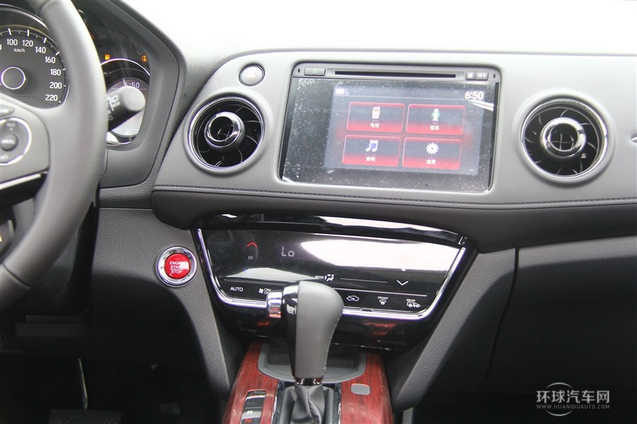 2015款 1.8L EXi 手動(dòng)舒適版