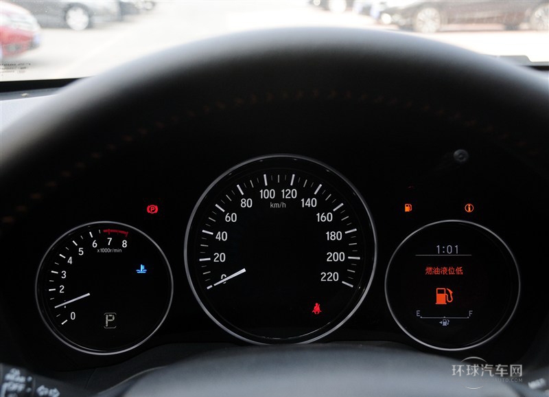 2015款 1.8L CVT兩驅(qū)豪華型