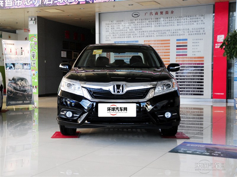 2015款 1.8L 自動(dòng)豪華版