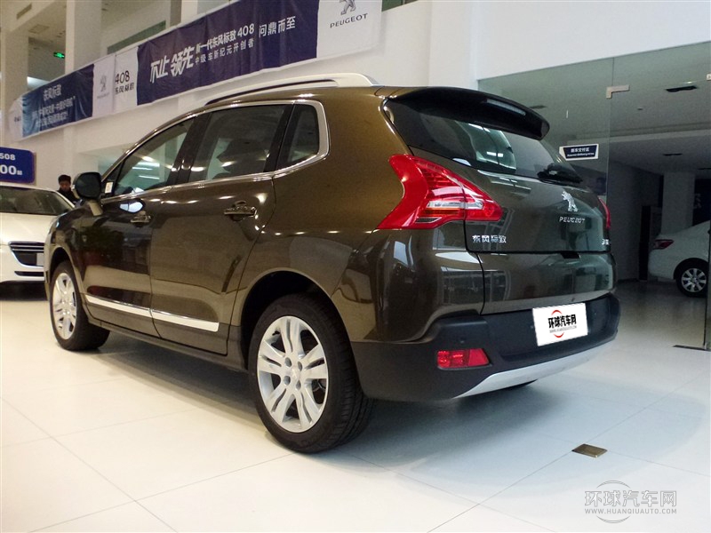 2015款 2.0L 自動(dòng)經(jīng)典版