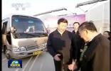習(xí)近平主席乘坐自主品牌“安凱寶斯通”