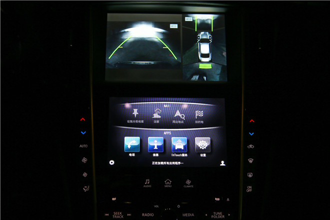 2015款 2.0T 運動版