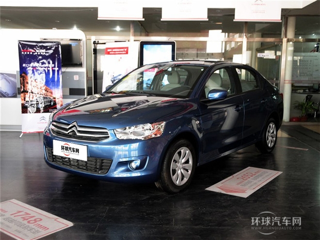2014款 WTCC紀(jì)念版 1.6L 手動(dòng)時(shí)尚型