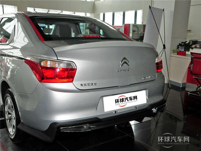 2014款 WTCC紀(jì)念版 1.6L 自動(dòng)時(shí)尚型
