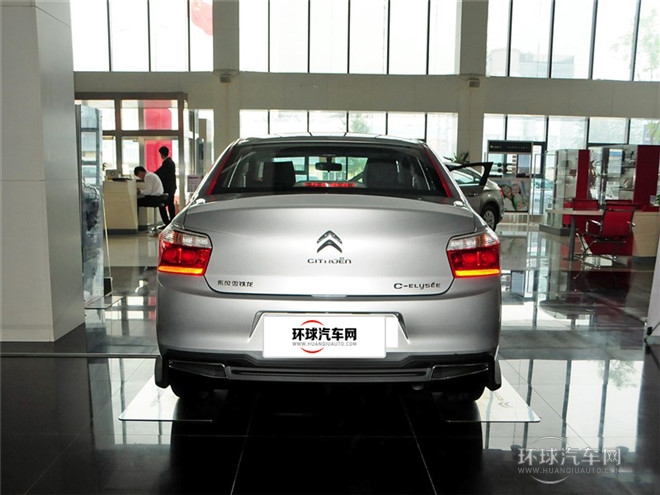 2014款 WTCC紀(jì)念版 1.6L 自動(dòng)時(shí)尚型