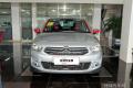 2014款 WTCC紀(jì)念版 1.6L 自動時(shí)尚型