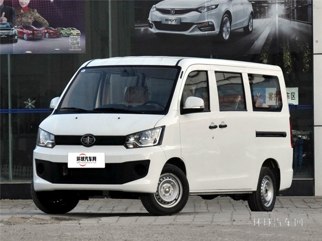 2014款 1.5L物流標(biāo)準(zhǔn)型