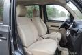 2014款 1.5L物流舒適型
