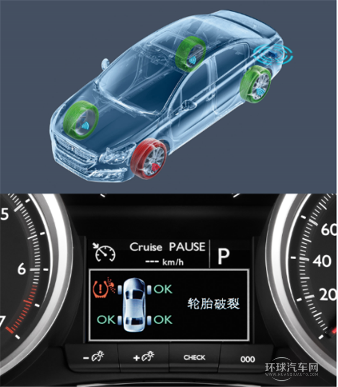 2015款 2.0L 自動(dòng)致逸版