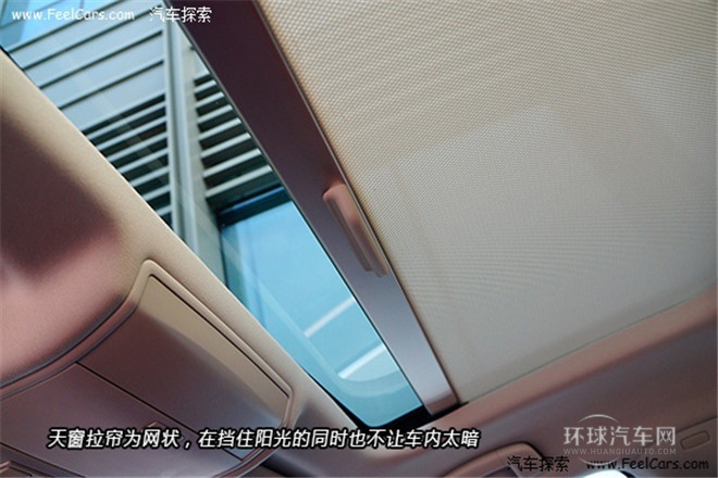 2015款 230TSI 手動(dòng)風(fēng)尚版