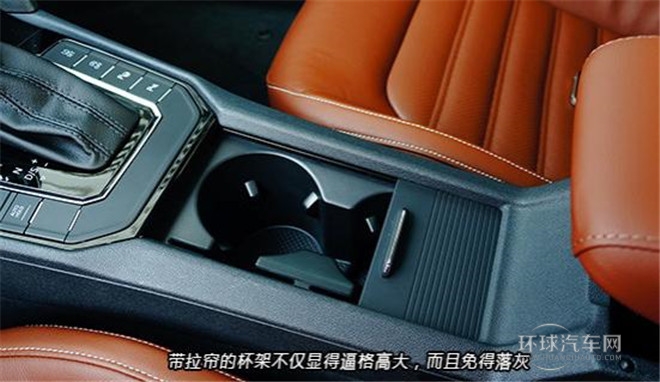 2015款 230TSI 手動風(fēng)尚版