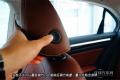 2015款 230TSI 手動(dòng)風(fēng)尚版