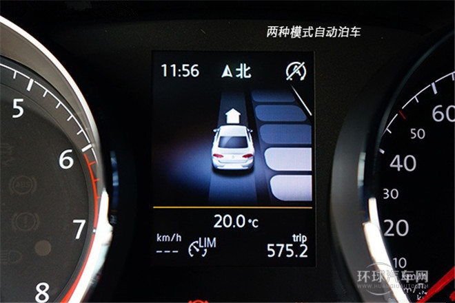 2015款 230TSI 手動(dòng)風(fēng)尚版