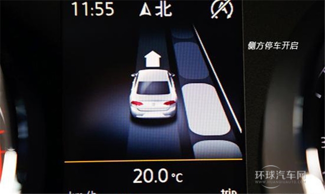 2015款 230TSI 手動風尚版