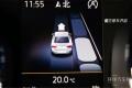 2015款 230TSI 手動風尚版