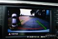 2015款 330TSI DSG舒適版