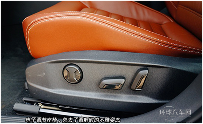2015款 230TSI DSG風(fēng)尚版