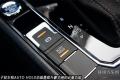 2015款 230TSI DSG風(fēng)尚版