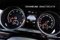 2015款 230TSI DSG風尚版