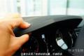 2015款 230TSI DSG風尚版