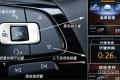 2015款 230TSI DSG風尚版