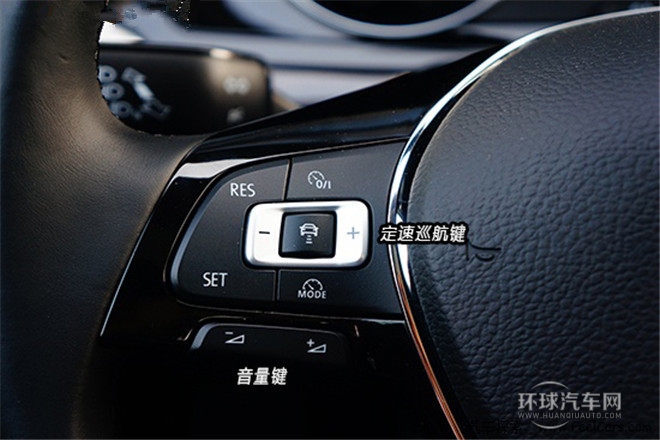 2015款 230TSI DSG風(fēng)尚版