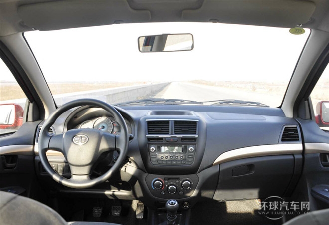 2014款 1.5L 手動標(biāo)準(zhǔn)型