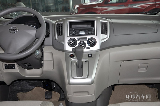 2014款 1.6L CVT豪華型 國(guó)V