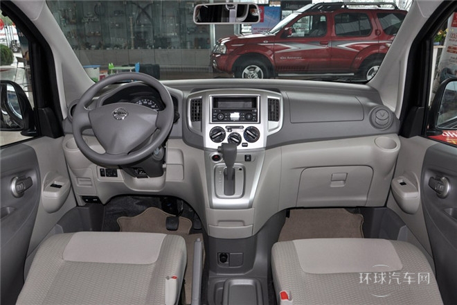2014款 1.6L CVT豪華型 國(guó)V