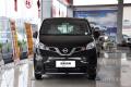 2014款 1.6L CVT豪華型 國(guó)V