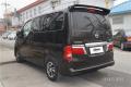 2014款 1.6L CVT尊貴型 國(guó)V