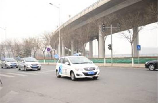 北汽EV200狂奔高速通過京滬充電網(wǎng)絡(luò)測(cè)試