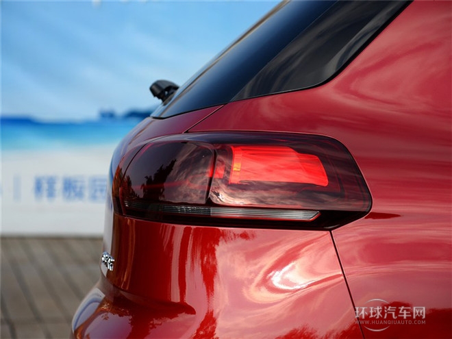 2015款 1.6L 自動(dòng)尊享型