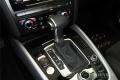 2015款 40 TFSI 動(dòng)感型