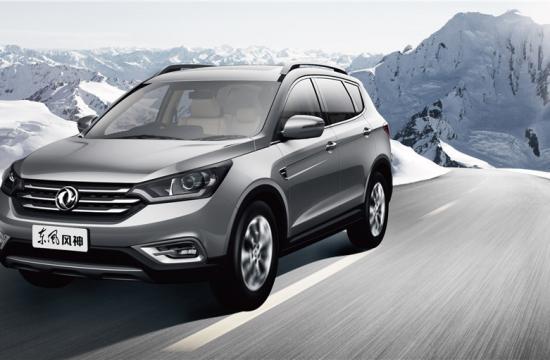 上海東神 風(fēng)神AX7少量現(xiàn)車(chē) 火熱銷(xiāo)售
