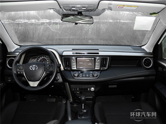 2015款 2.0L CVT四驅(qū)風尚版