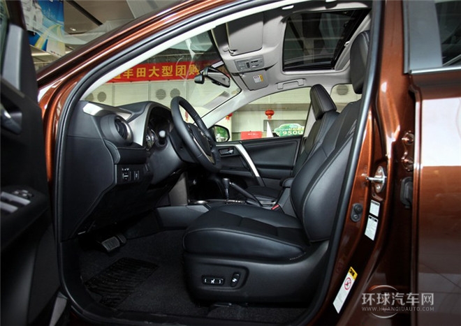 2015款 2.5L 自動(dòng)四驅(qū)豪華版