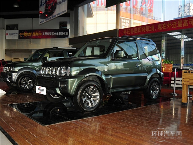 2015款 1.3 AT JLX導(dǎo)航版