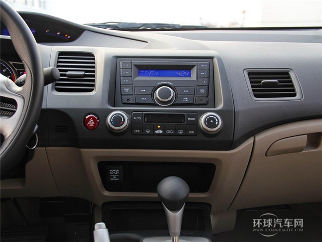 2015款 1.8L VTI 自動(dòng)