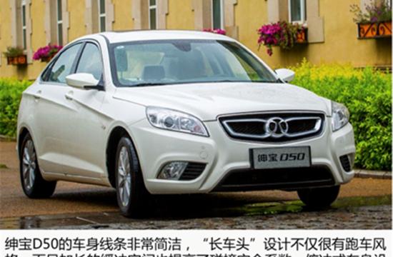 預(yù)算有限照樣買導(dǎo)航版 三款家轎任你選